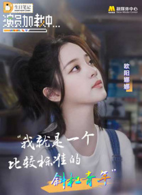 狠狠色成人综合网图片区